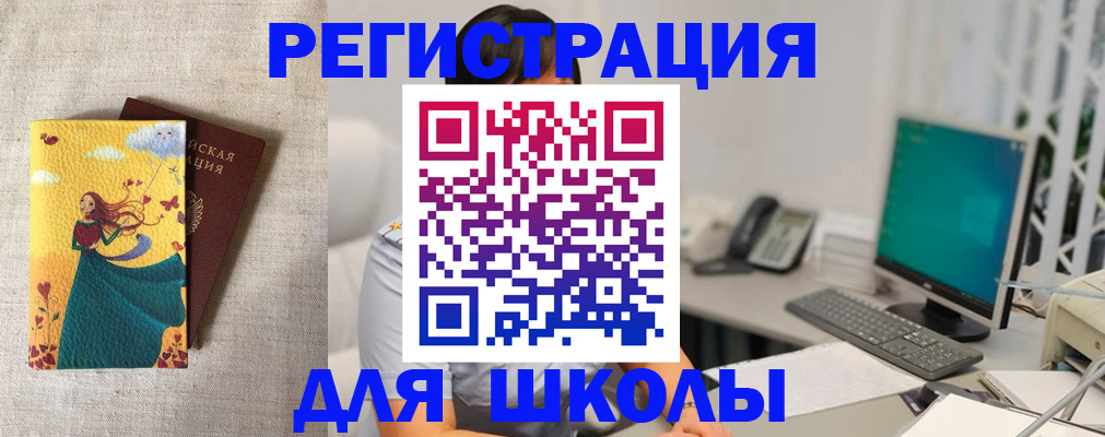 пропишу в квартире в Зеленодольске